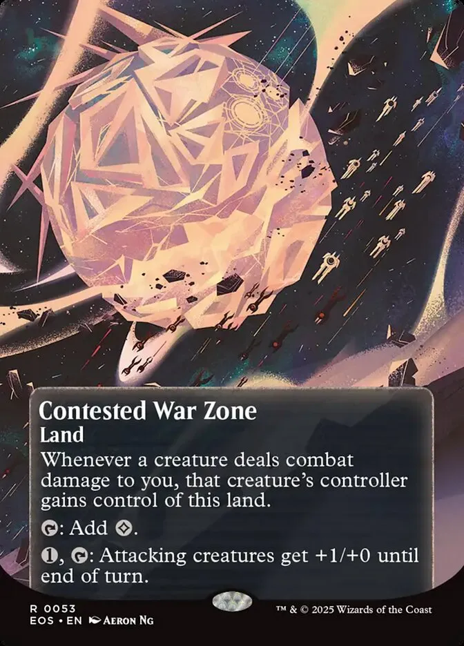 激戦の戦域