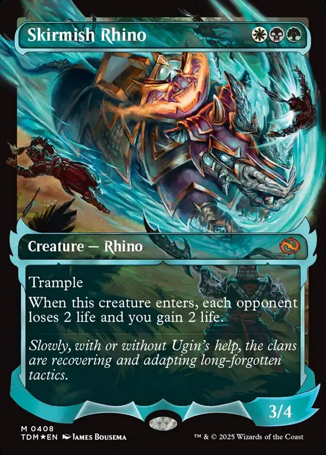 遊撃サイ