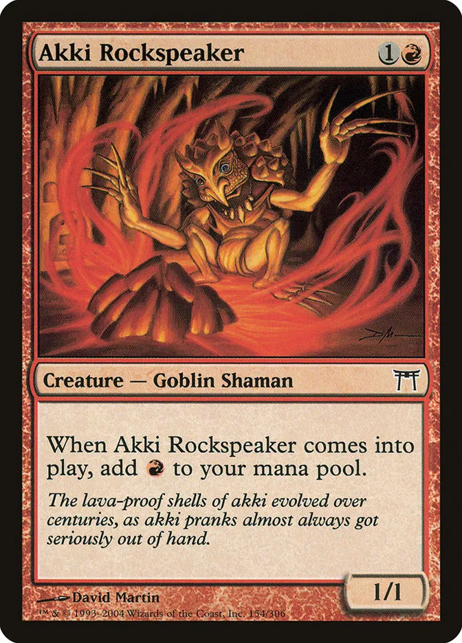 悪忌の岩語り
