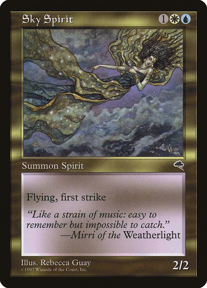 空のスピリット
