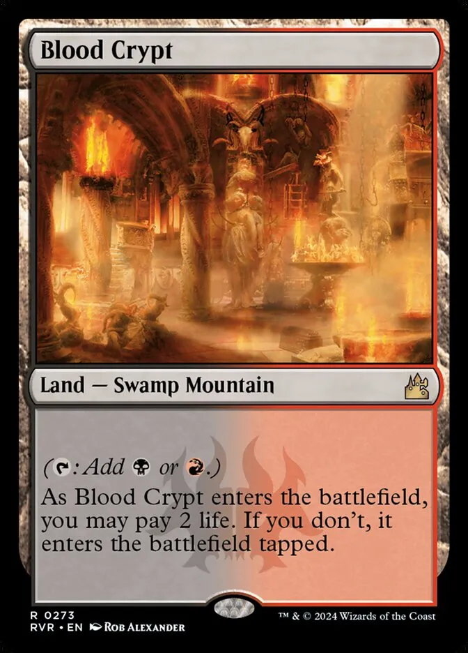 血の墓所