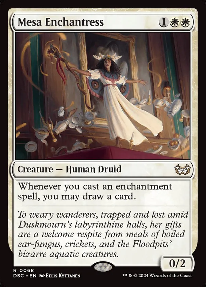 メサの女魔術師