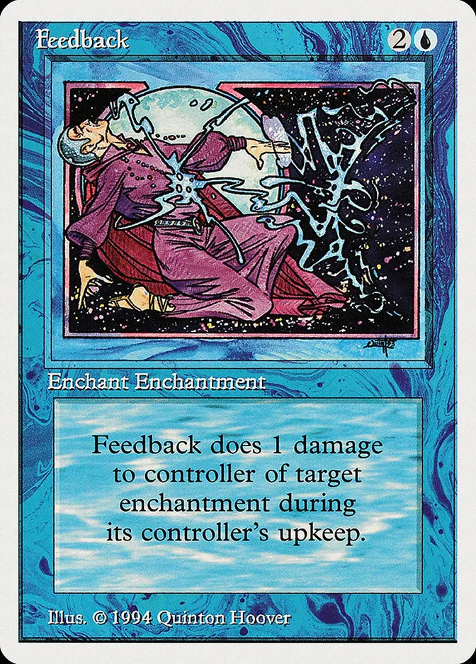 フィードバック