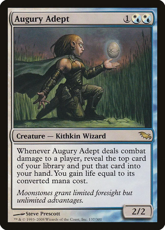 占いの達人