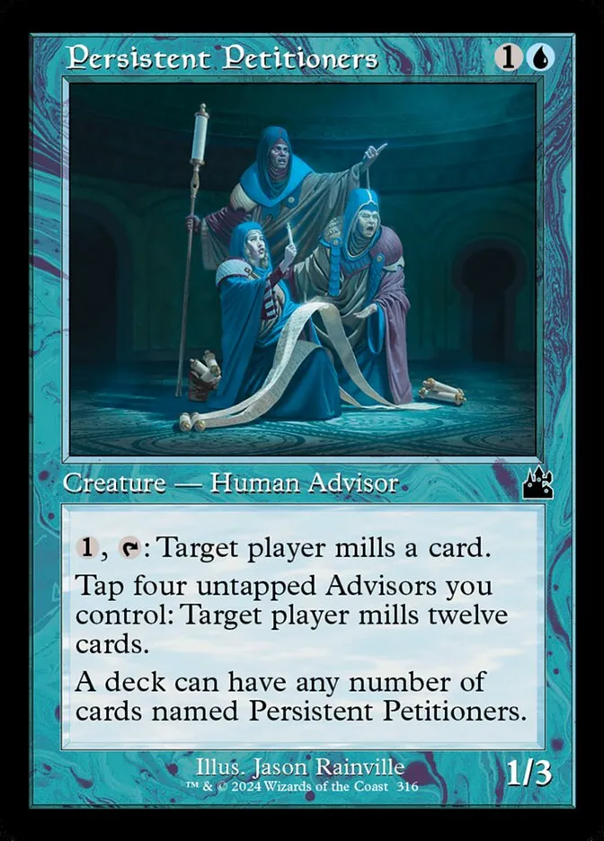 しつこい請願者