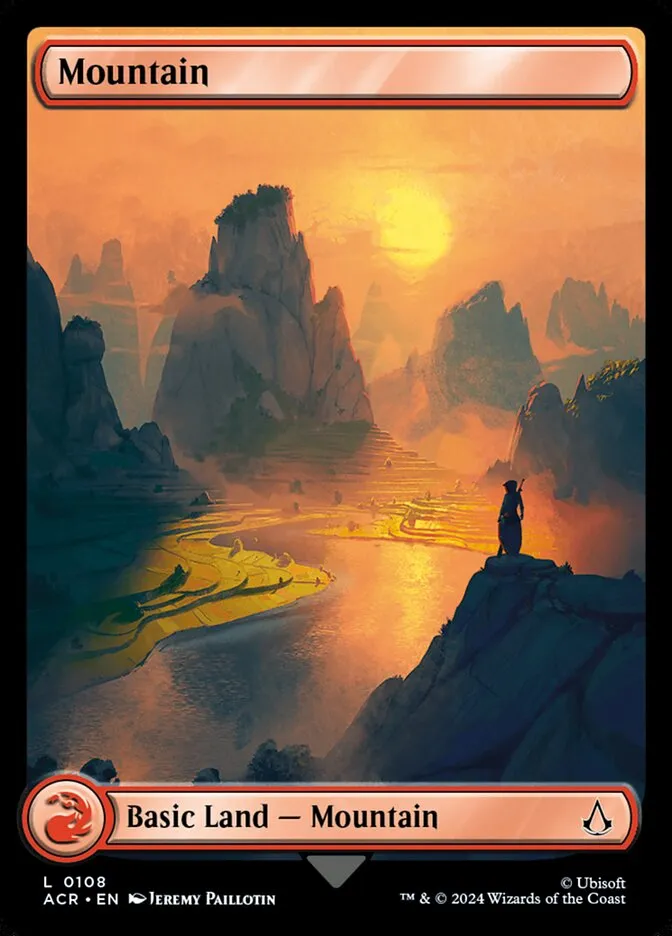 山