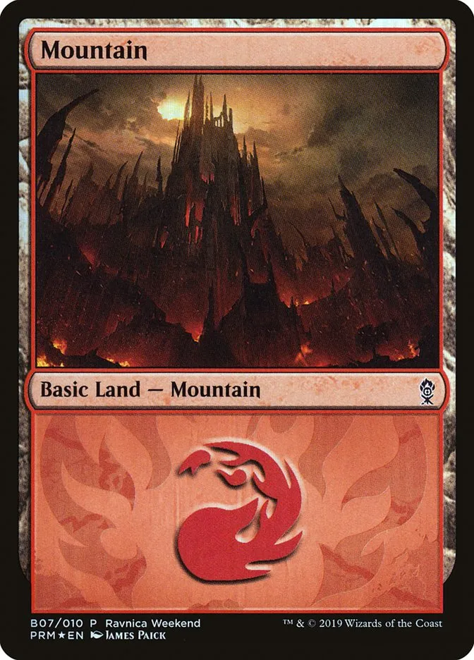 山