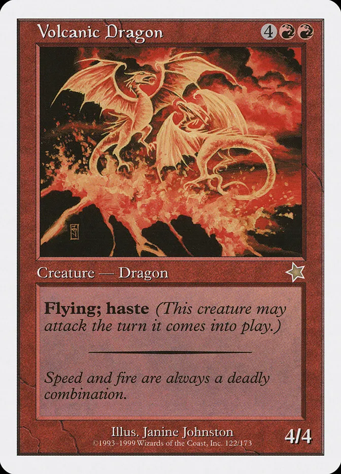 火山のドラゴン