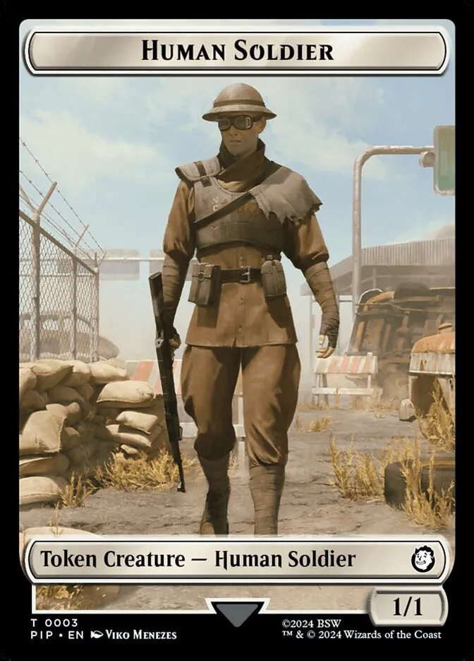 人間・兵士