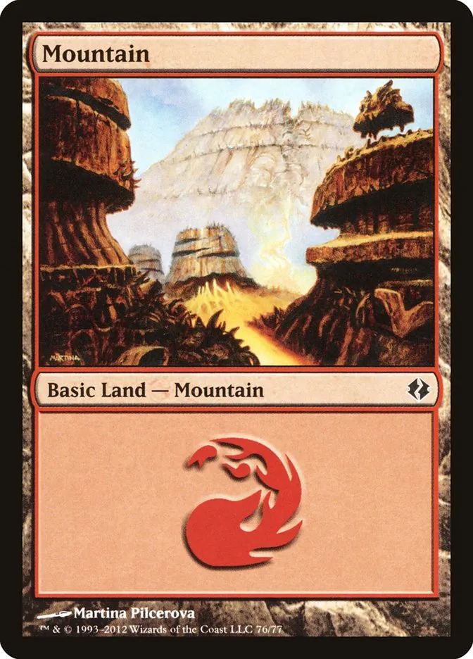 山