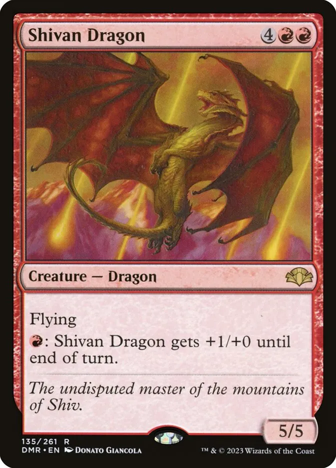 シヴ山のドラゴン