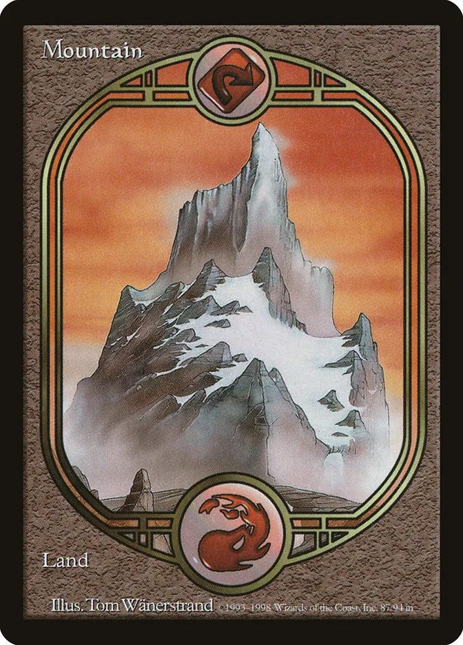 山