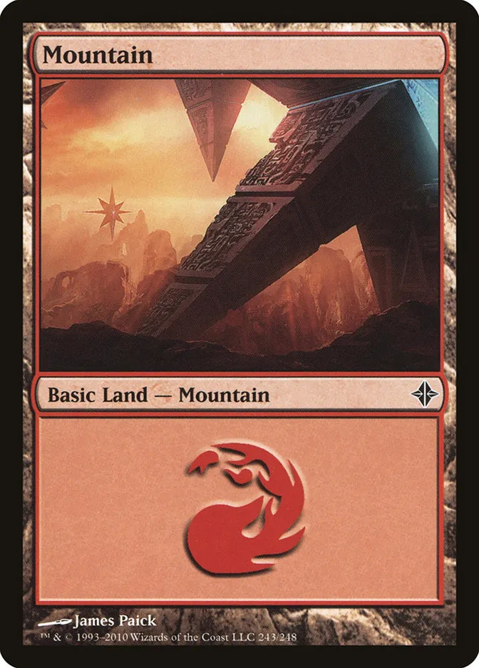 山