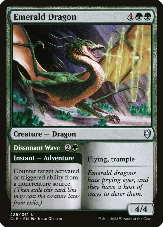 エメラルド・ドラゴン