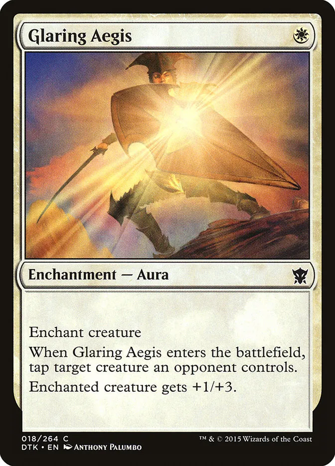 まばゆい神盾