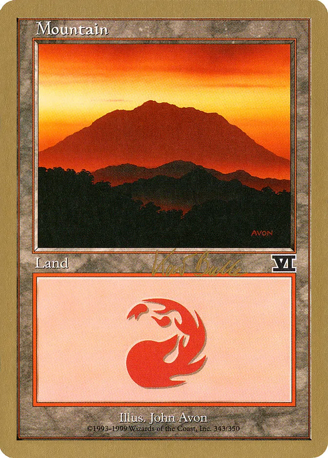 山