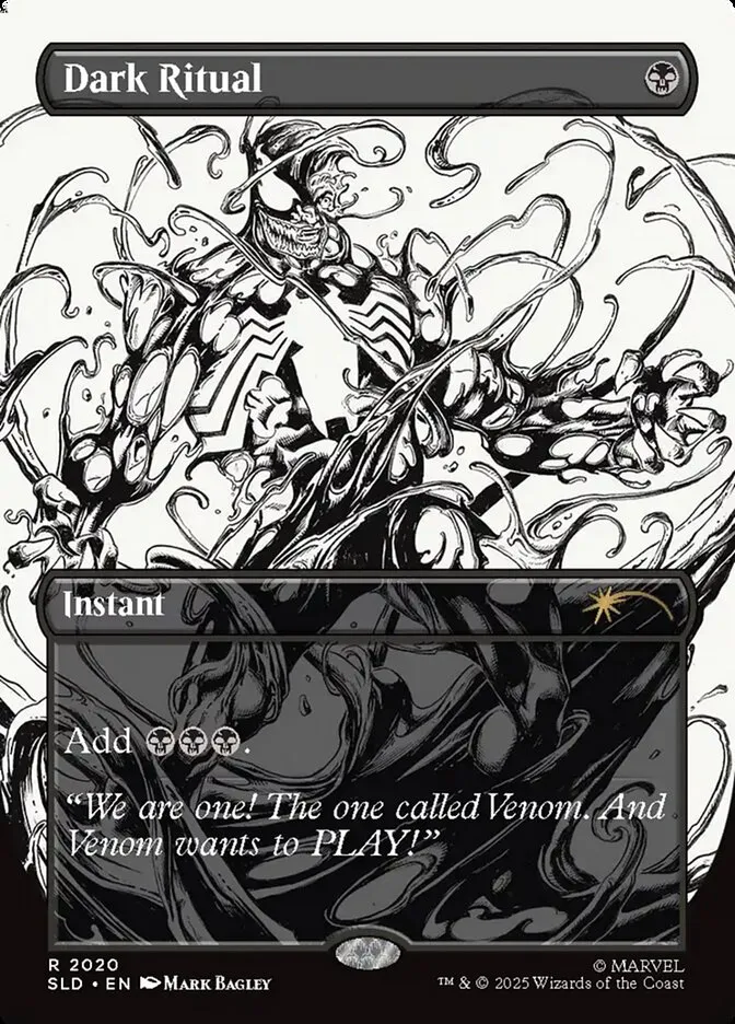 暗黒の儀式