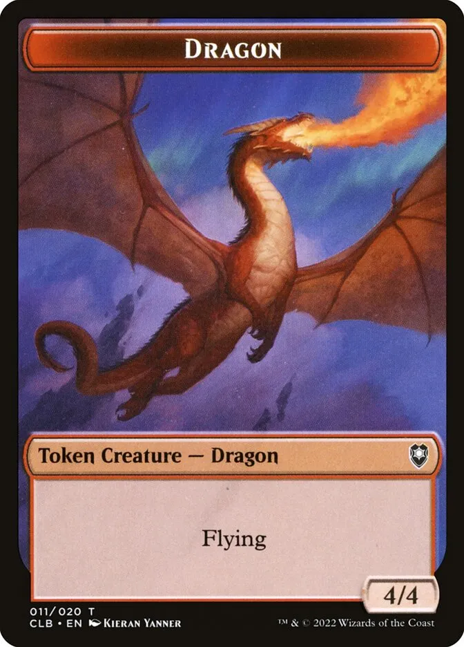ドラゴン