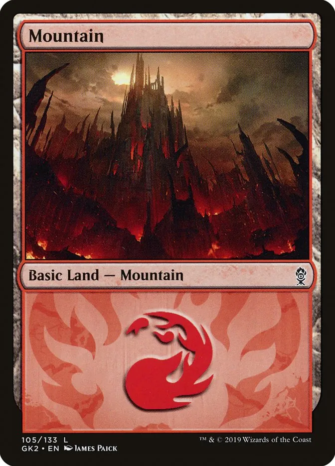 山