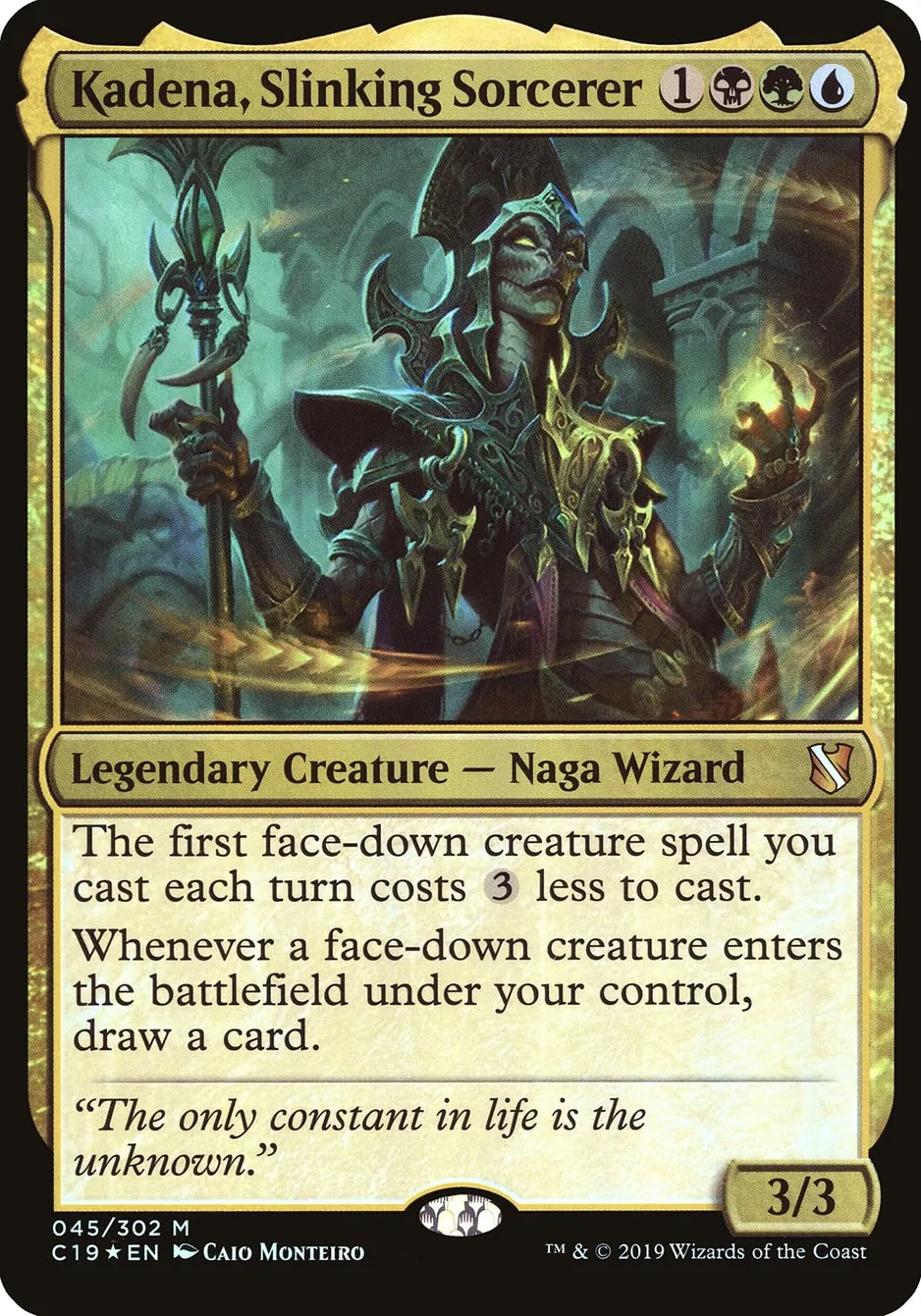 滑り寄る魔術師、カディーナ (表)