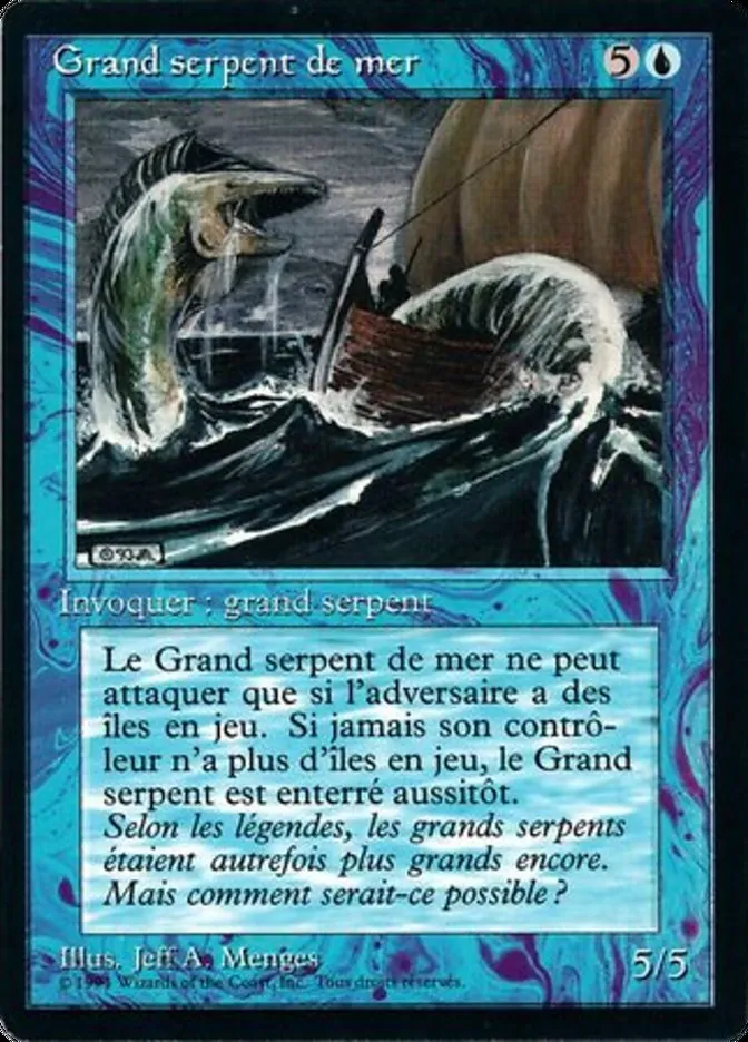 大海蛇