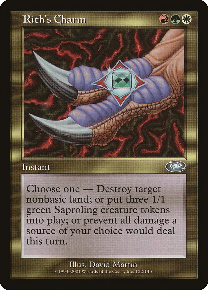 リースの魔除け