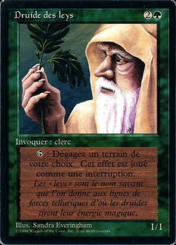 草原のドルイド僧