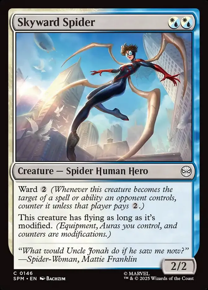 スカイワード・スパイダー