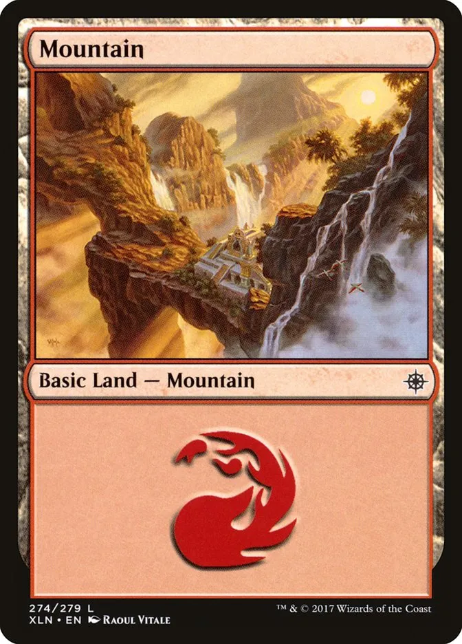 山