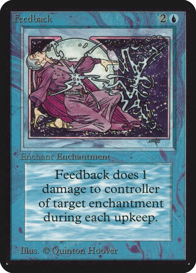 フィードバック