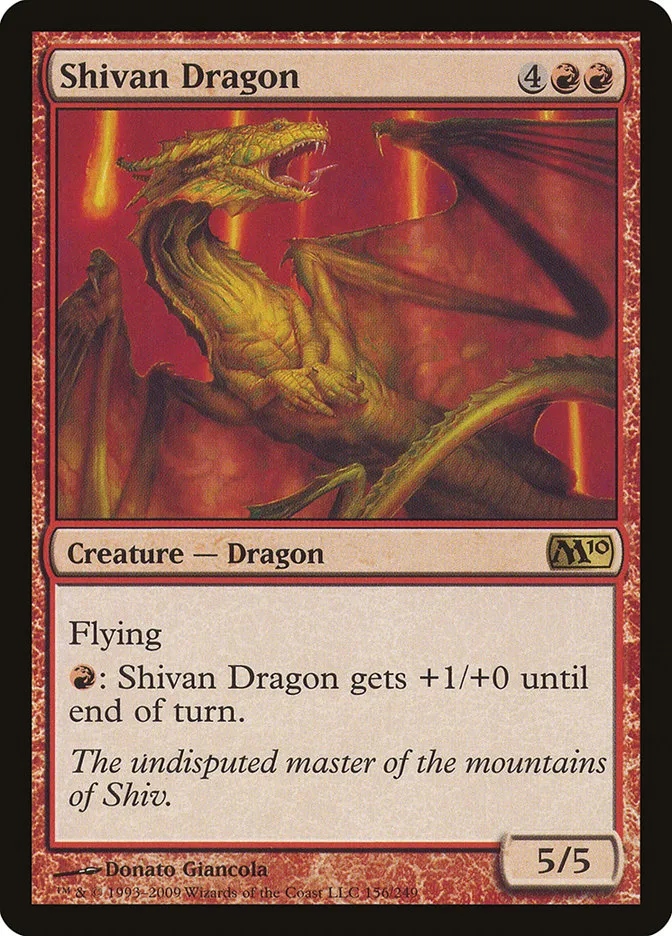 シヴ山のドラゴン