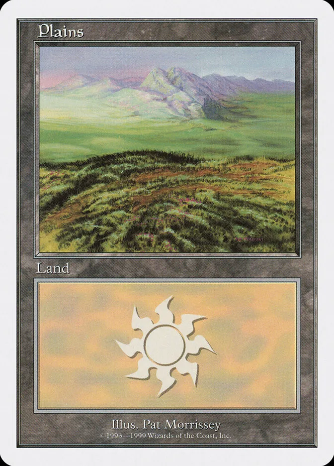 平地