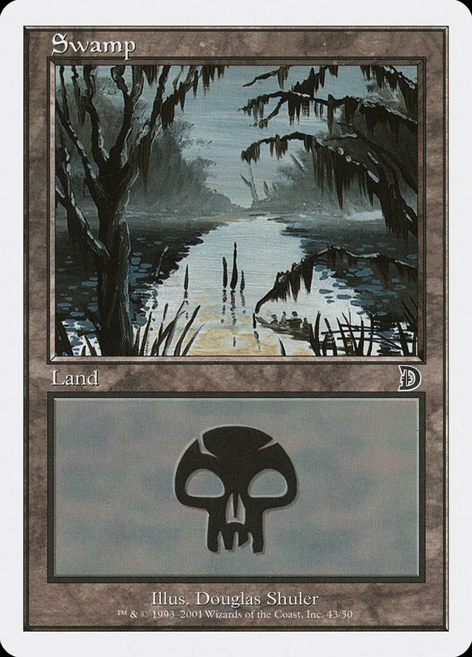 沼