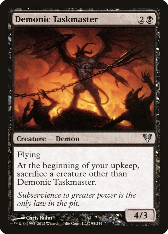 悪魔の監督官
