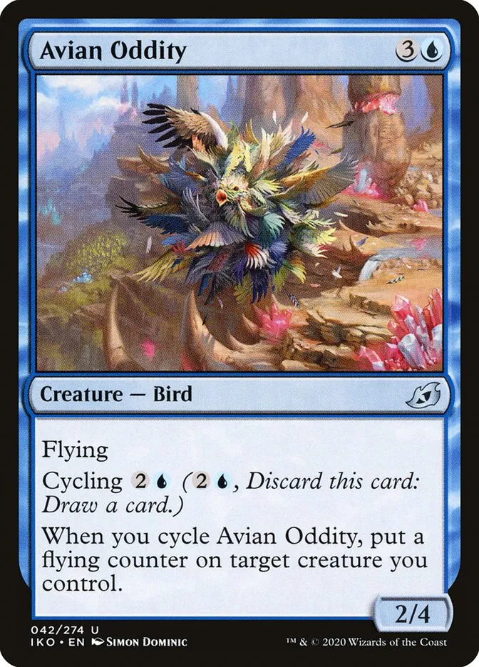 奇異鳥