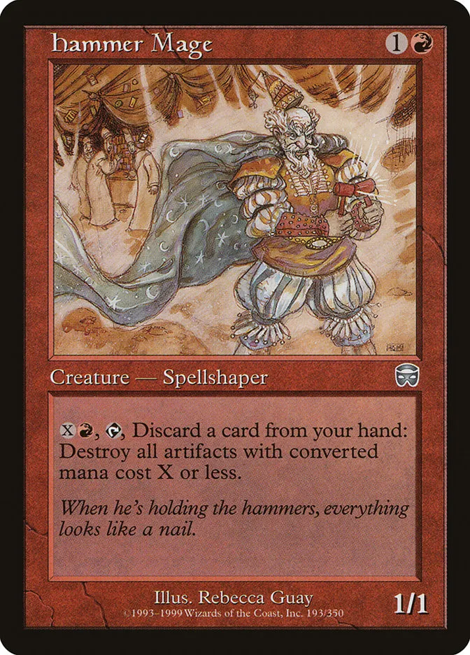 鎚の魔道士