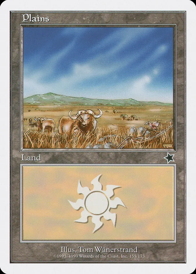 平地