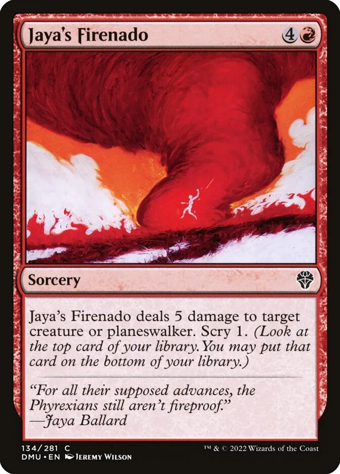 ヤヤの火災旋風