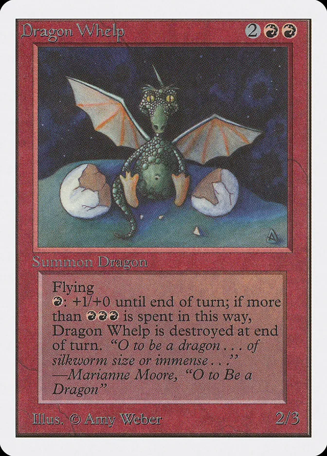 チビ・ドラゴン