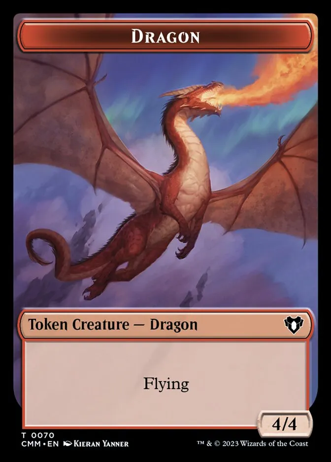ドラゴン