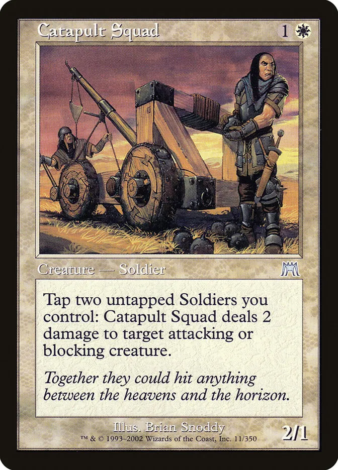 カタパルト兵団