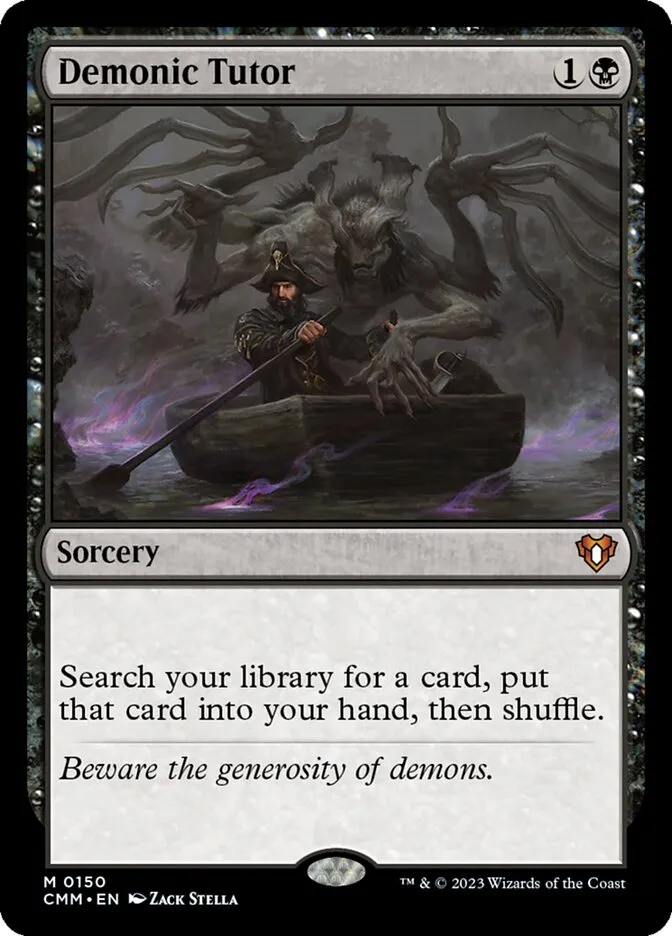 悪魔の教示者
