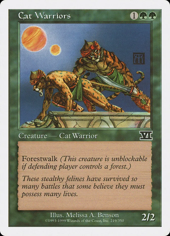 猫族の戦士