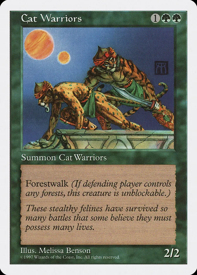 猫族の戦士