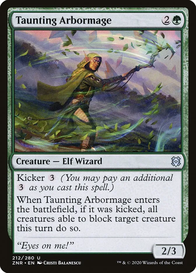 嘲る樹木魔道士