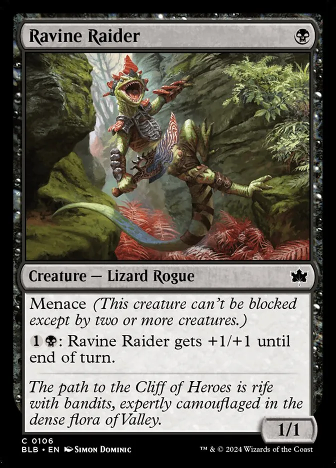 山峡の略奪者