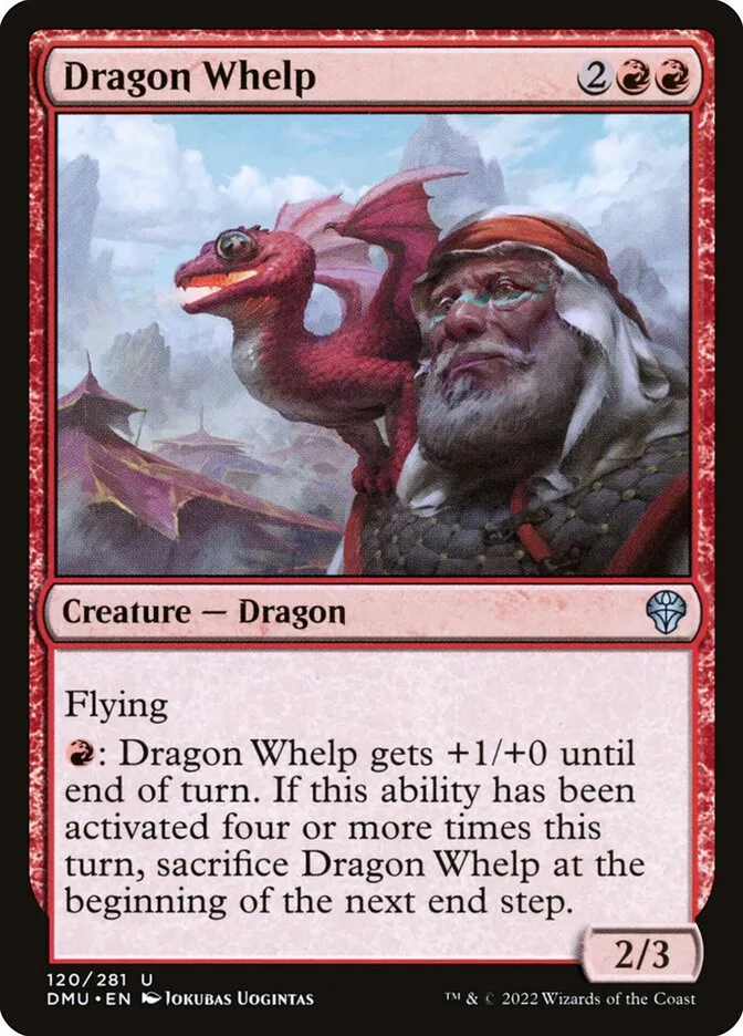 チビ・ドラゴン