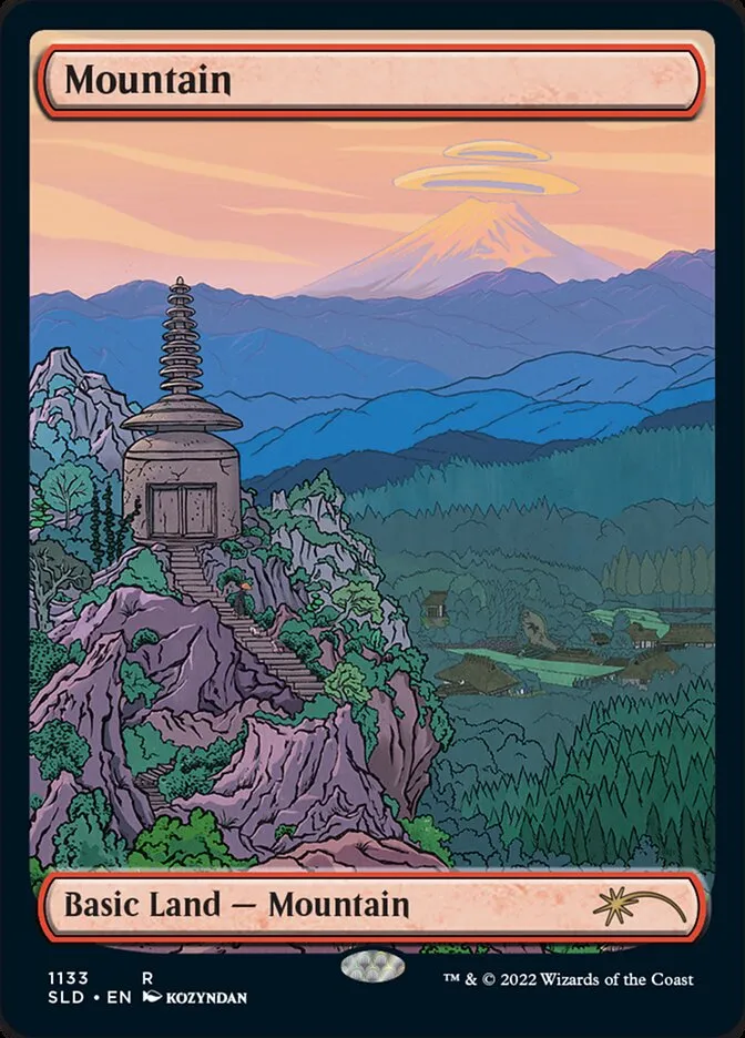 山