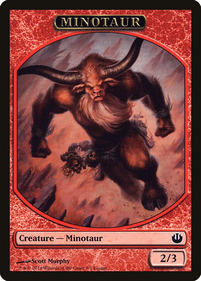 ミノタウルス