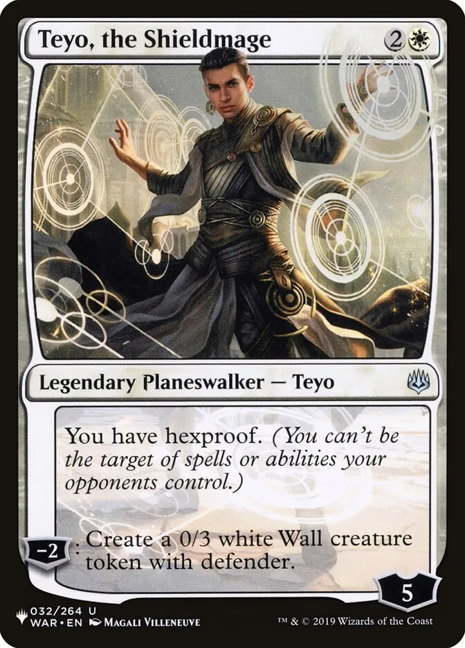 盾魔道士、テヨ